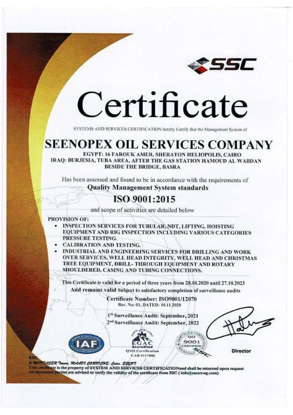 ISO 9001-2015 1 of 2