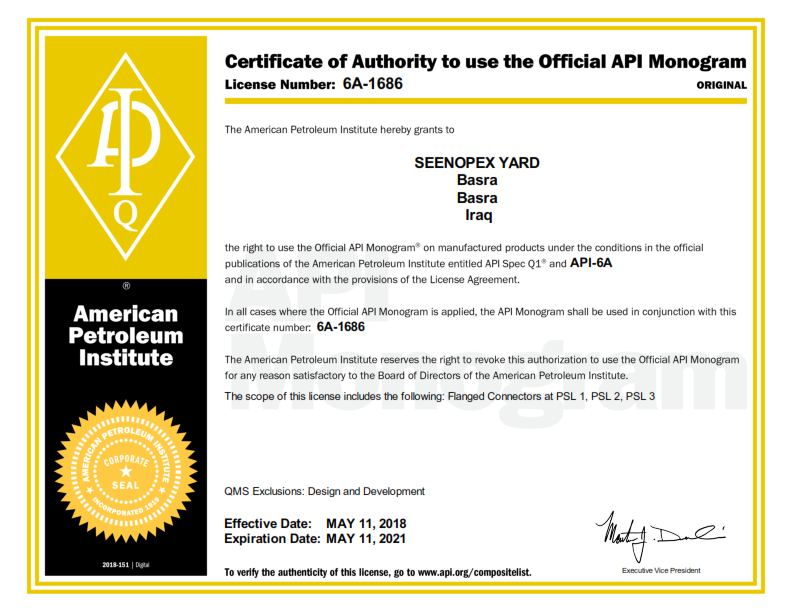 Certificate 16A-0436_001